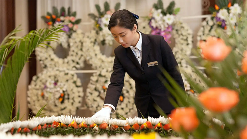 殡葬服务 殡葬服务