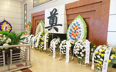 殡葬一条龙服务都有什么服务呢？包括骨灰寄存吗？