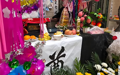 办丧事的传统流程是什么？