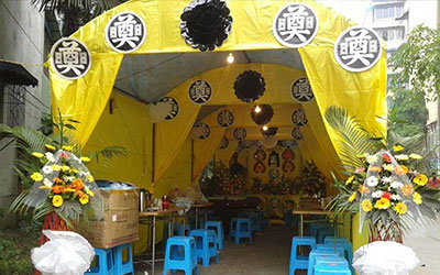 丧事办理的大致流程有哪些？