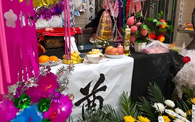 丧葬办理全流程指南