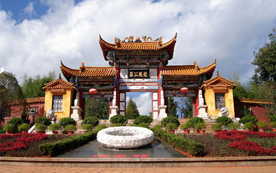 昆明龙凤公墓官网_玉案山公墓好不好_公墓价格贵不贵_玉案山公墓交通