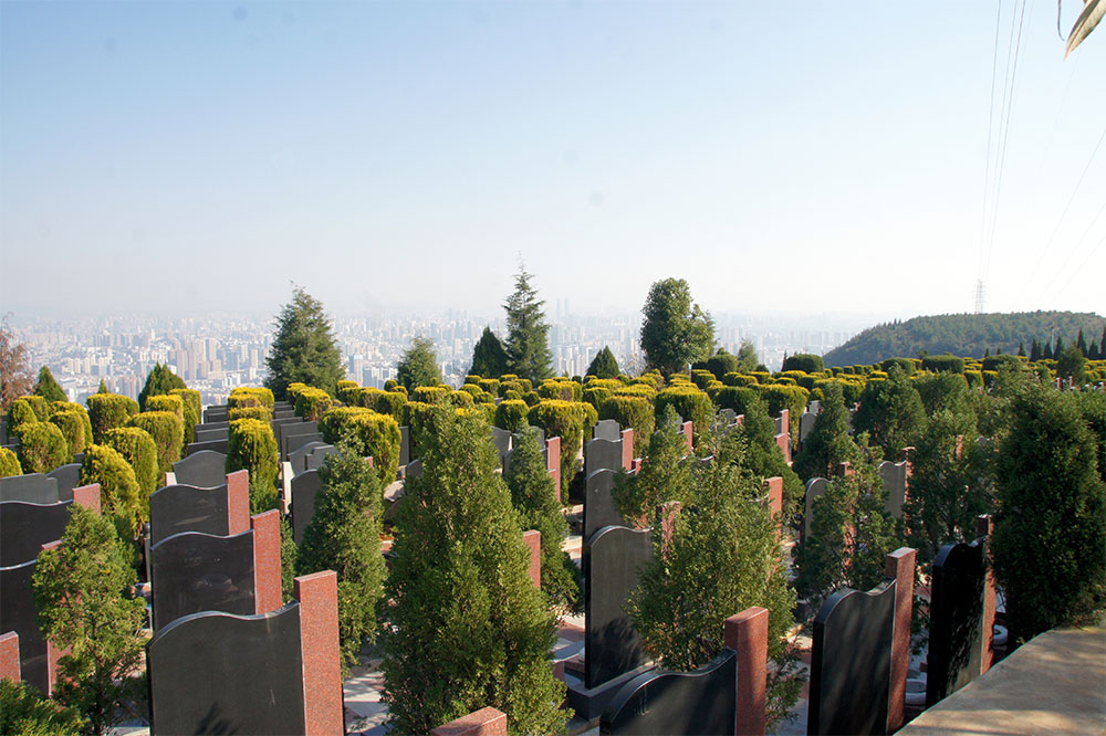 昆明玉案山公墓