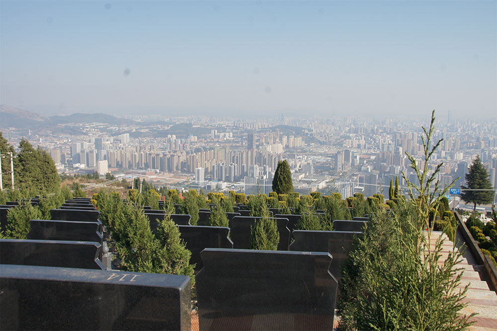 昆明玉案山公墓