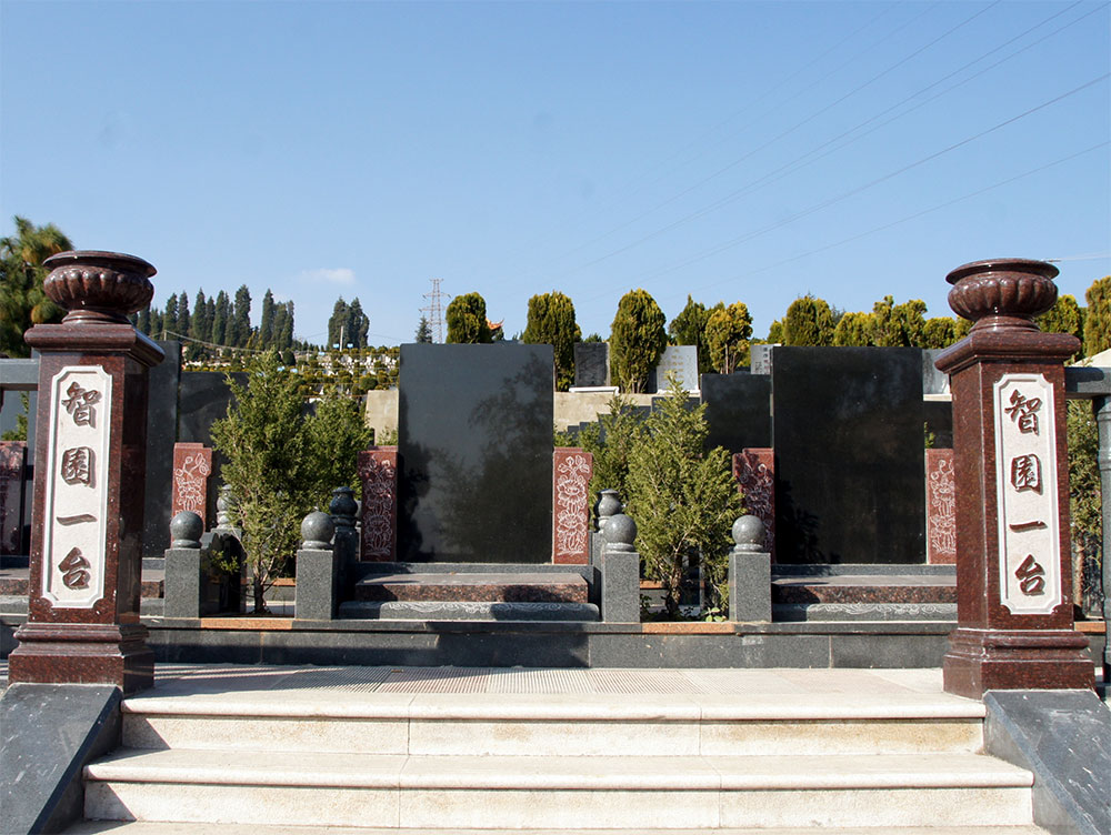 昆明玉案山公墓