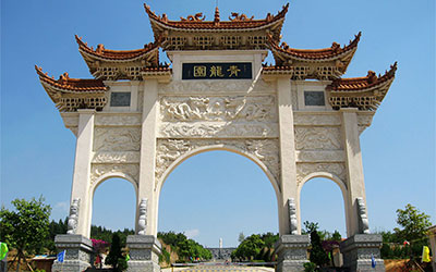 阳宗海墓地,昆明青龙园陵园公墓