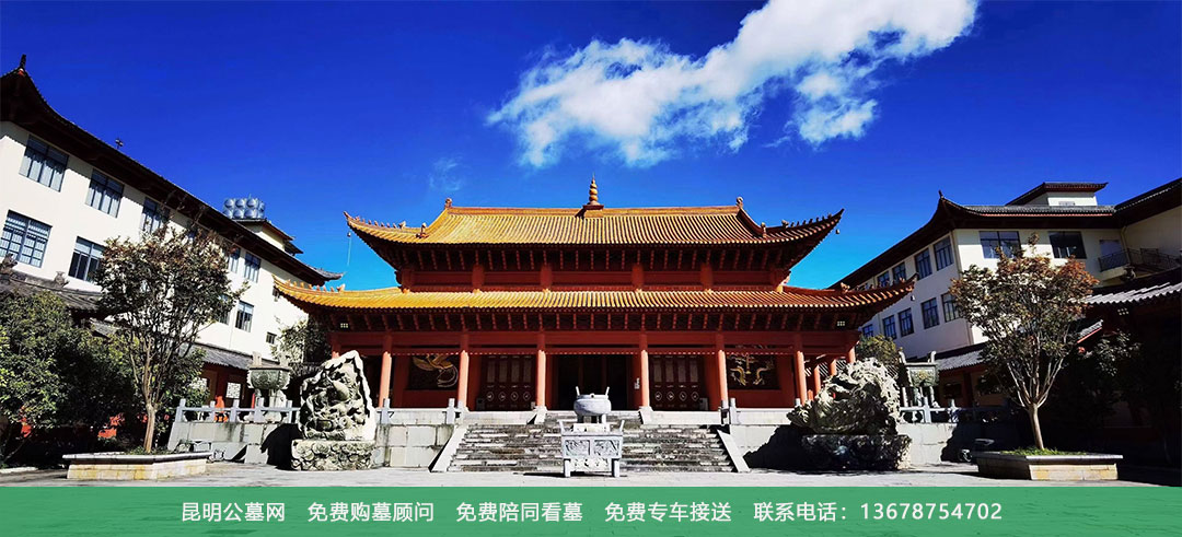 昆明青龙园公墓环境展示