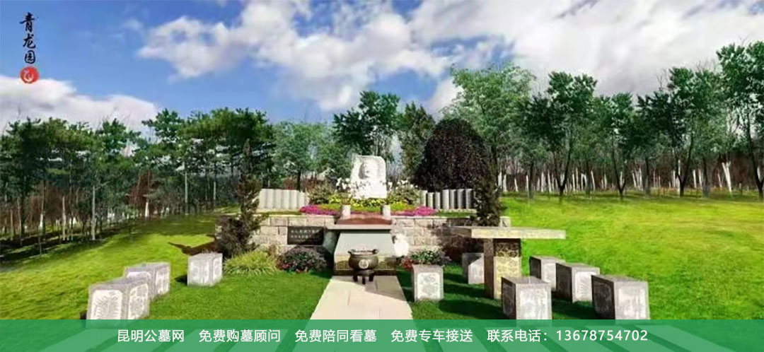 昆明青龙园公墓环境展示