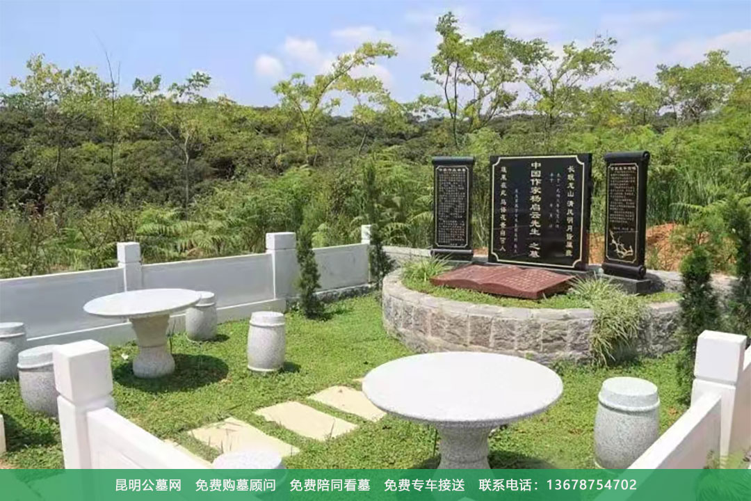 昆明青龙园公墓环境展示