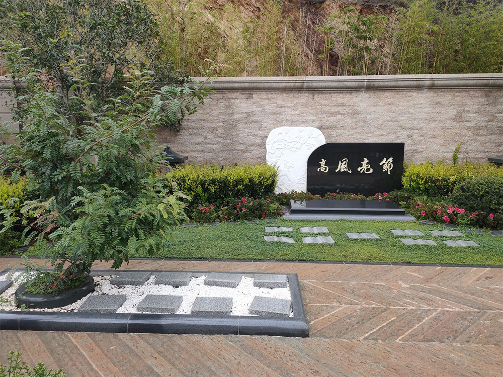 昆明晋福古园公墓