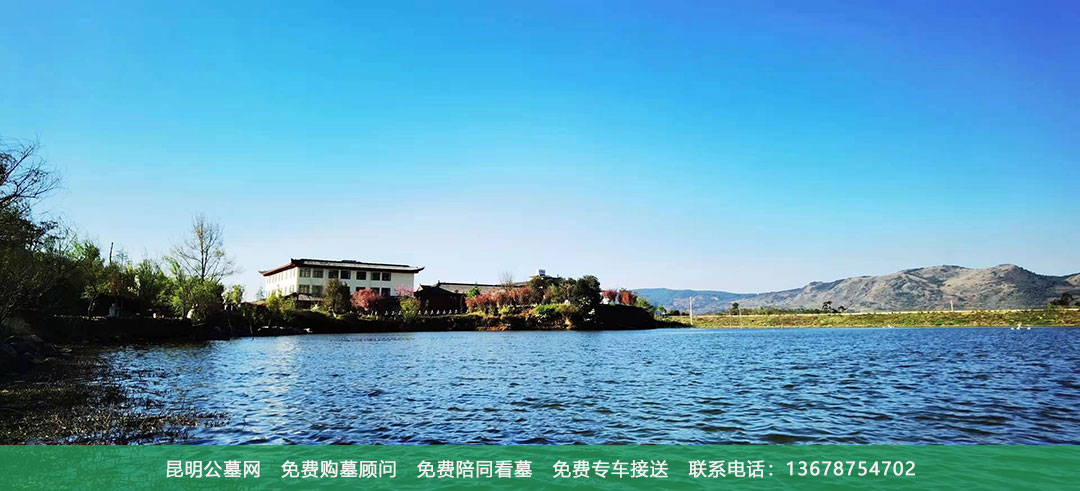 昆明青龙园公墓环境风景美图