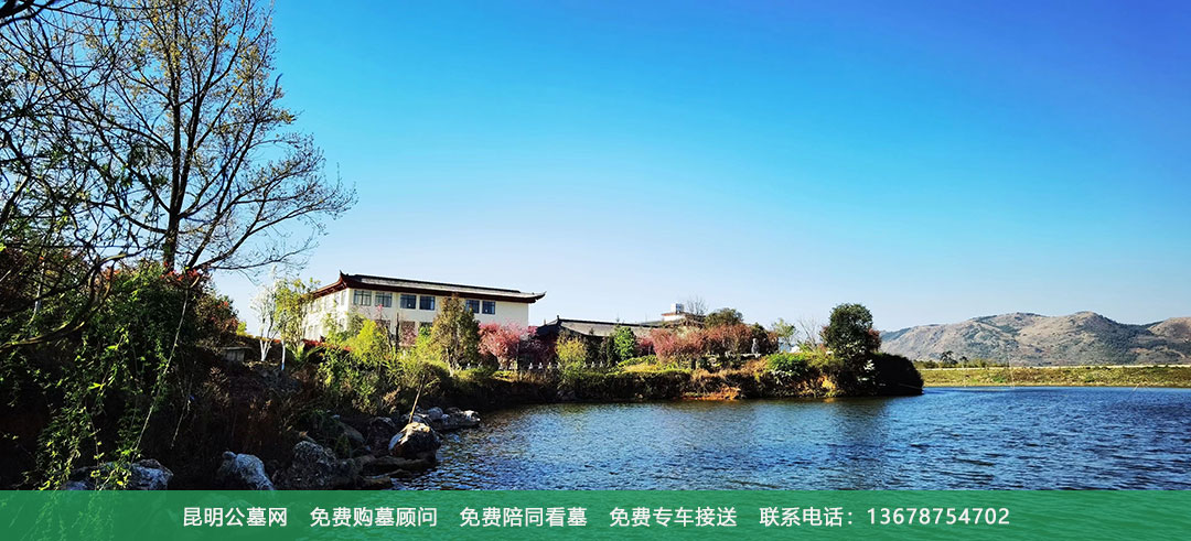 昆明青龙园公墓环境风景美图