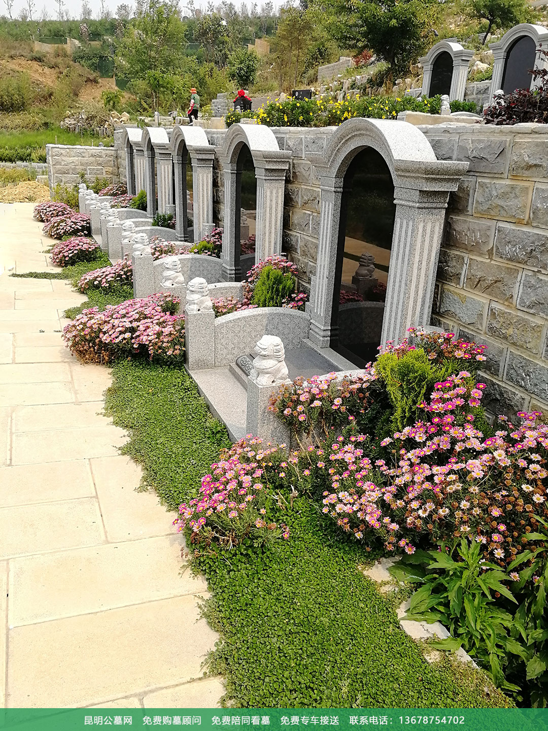 昆明青龙园公墓墓型展示,家族艺术墓