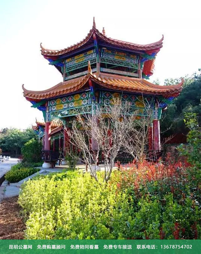 昆明长松园公墓