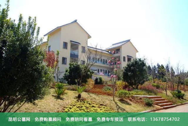 昆明长松园公墓