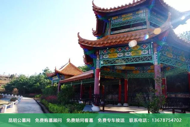 昆明长松园公墓