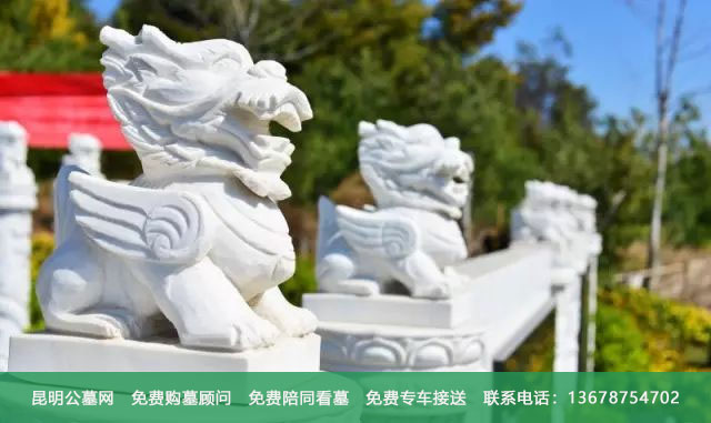 昆明长松园公墓