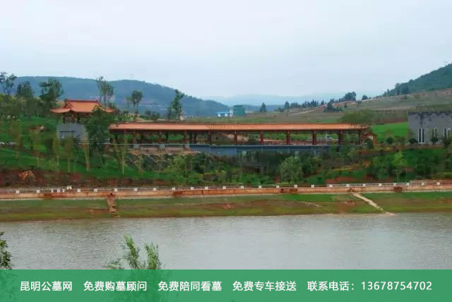 昆明长松园公墓