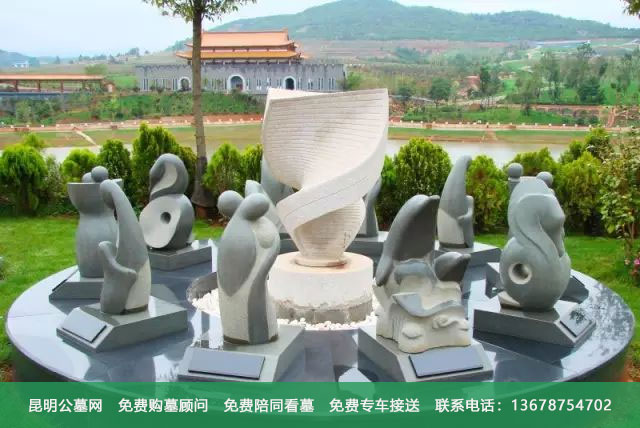 昆明长松园公墓