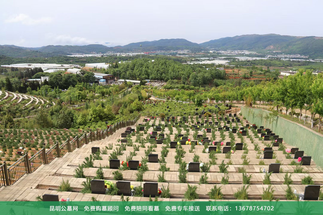 昆明青龙园公墓风景环境展示