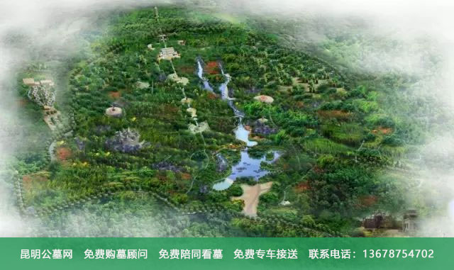 昆明长松园公墓