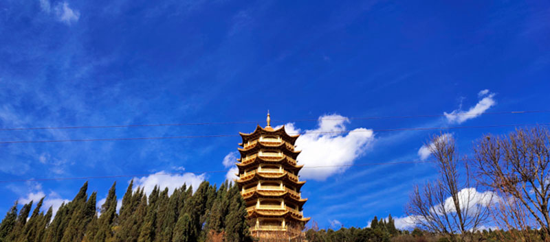 宝象山风水详解