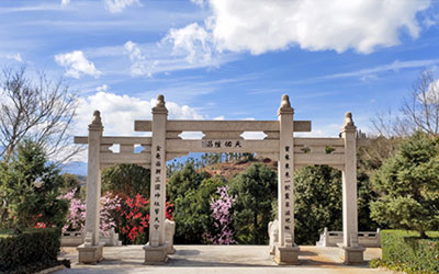 宝象山风水详解